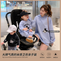 Chen Dashu L mothers parent-child clothes autumn clothes mother and child clothes a family of three clothes