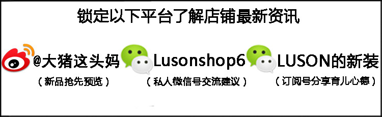 Gilet enfant - Ref 2069697 Image 8