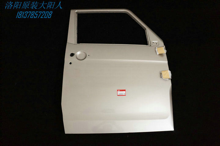 Dayang Qiaoke four-wheeled electric vehicle accessories Dayang CHOK second generation front side door hinge assembly