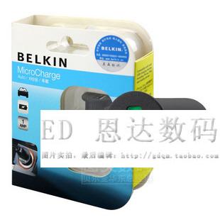 Chargeur téléphone allume-cigare - Ref 286967 Image 5