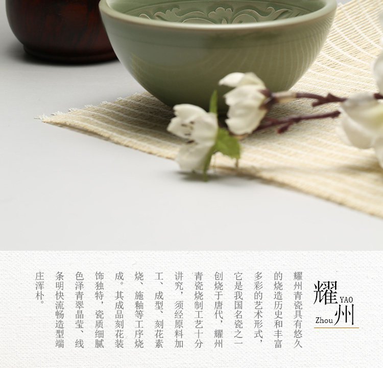 Green Glaze Pattern Cup_02.jpg