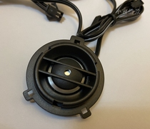 BMC car tweeter unit modification 1 inch DIY blue motion