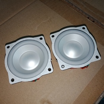 British Baohua BW 2 inch full-frequency horn neodymium magnetic metal basin fever horn sound spacious and clear