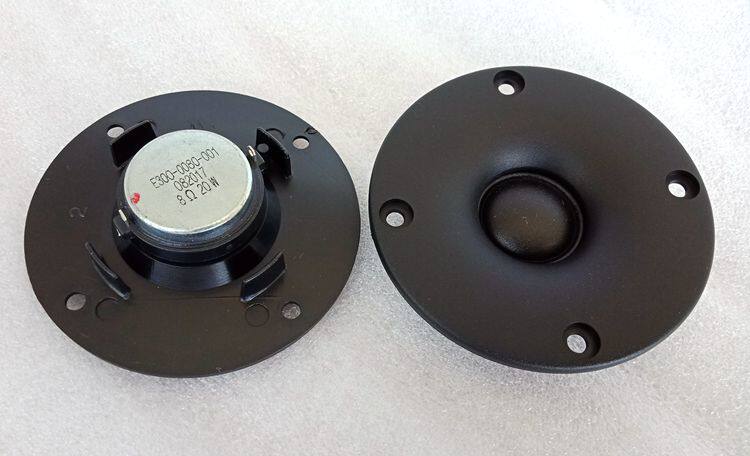 Harman 1 inch silk membrane tweeter unit thin