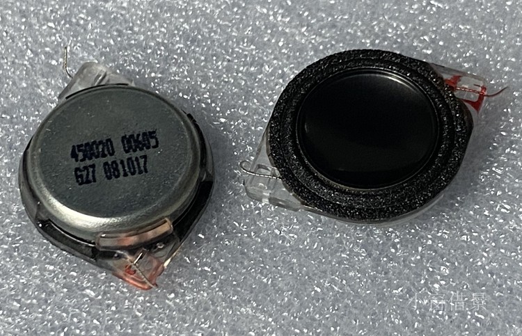 jbl Harman 0 75 inch notebook small speaker unit speaker crystal diamond fever modified ultra thin 20