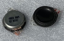 jbl Haman Carton 0 75 inch notebook small speaker unit Speaker crystal diamond fever modified ultra-thin