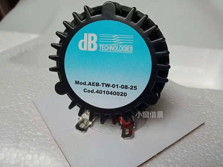 db technologies tenor drive heads OPERA 212 etc