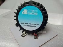 db technologies treble drive head OPERA 212 etc