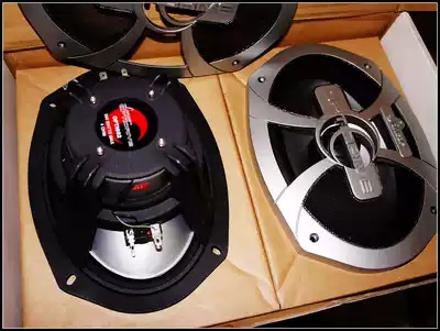 American LANZAR 69 6*9 car coaxial horn high power