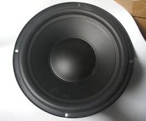 New Disassembly UK kef 10 inch ultra subwoofer horn unit