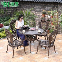 Yuanmao outdoor table and chair courtyard outdoor garden villa terrace iron outdoor cast aluminum table and chair leisure table and chair combination