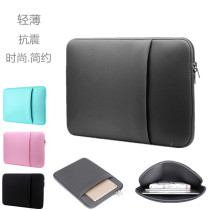 HP 12 13 14 15 6 inch notebook Hand bag female hipster shadow Light and Shadow Elf 4 computer bag