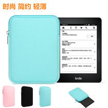 10 1 inch tablet inner bag computer protective case 10 inch fashion computer bag 9 7 inch zipper bag for men and women
