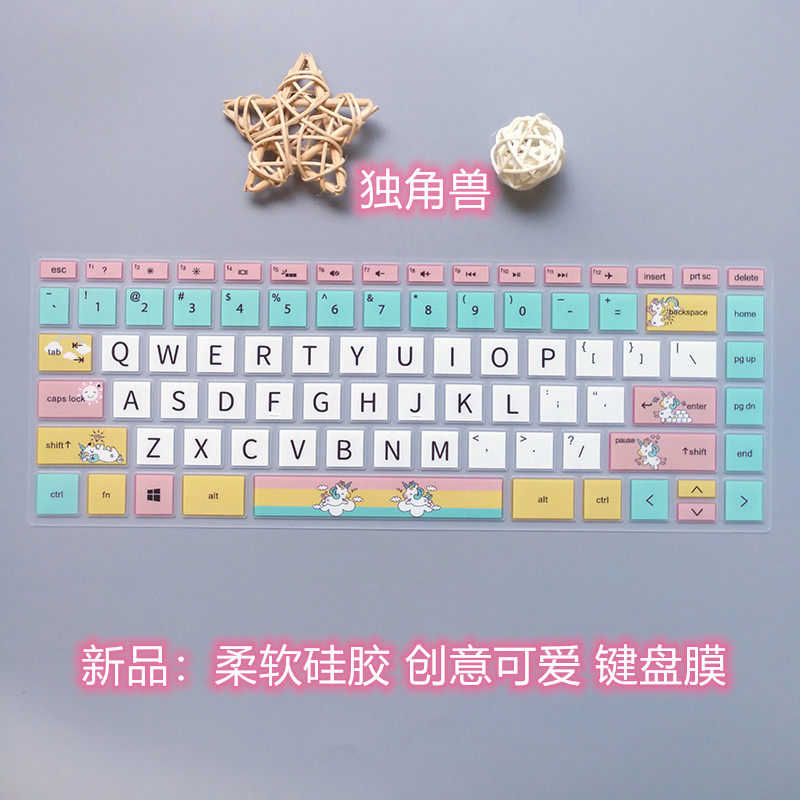 HP envy13 keyboard film 13 3 inch Star 13 notebook anti-collision strip film hp thin sharp X360 protective cover cute