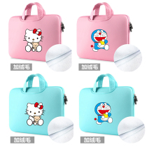 Laptop bag KT cat Doraemon Jingle cat handbag 13 3 14 15 6 inch male and female students cartoon