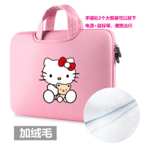 Lenovo ASUS 10 11 12 13 3 14 15 6-inch laptop bag portable protective cover for men and women