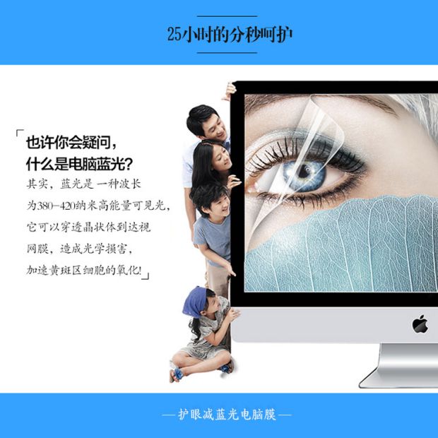 Asustek (ASUS) phiên bản đá máu YX570ZD bàn phím màng Dacentrurus 5 máy tính xách tay chơi game 15,6 inch màn hình bìa màng bảo vệ để bảo vệ máy tính túi yx570ud phim đóng bao - Phụ kiện máy tính xách tay decal dán máy tính casio 570vn plus