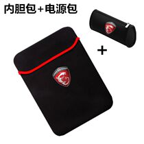 msi MSI gp gf ge75 17 17 3 inch laptop bag Liner bag protective case men shockproof water