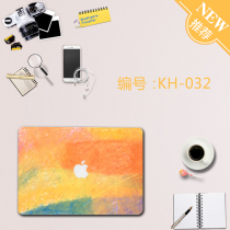 Microsoft Surface New Pro 4 5 6 Notebook Colorful Cling Film shell protective cling film Laptop2