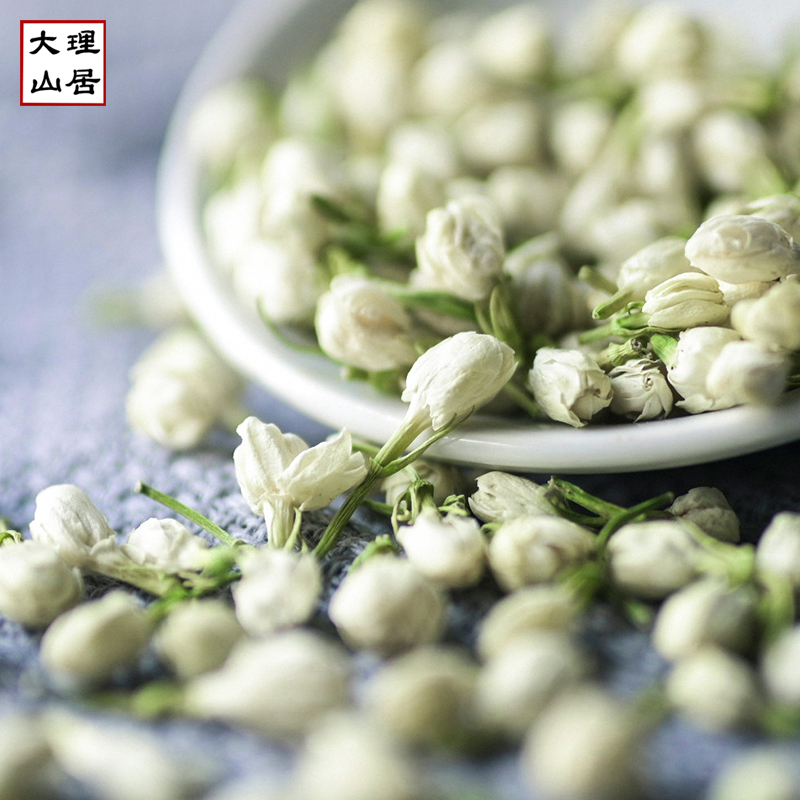 The Dali Mountain residence Yunnan Yuanjiang Upper Pine Flowers Jasmine Tea Dry Jasmine Flower Herbal Tea Clear Aroma Pleasant 50g