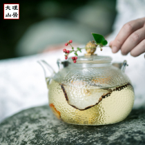 Dali Shanju pineapple Sydney bamboo leaf tea combination flower fruit tea bag sweet and moisturizing Golden Orange dried osmanthus 180g