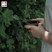 Dali Shanjus own tea factory wild old trees Sun Red Ice Island Lake Shangba card spring tea black tea Yunnan red 90 grams