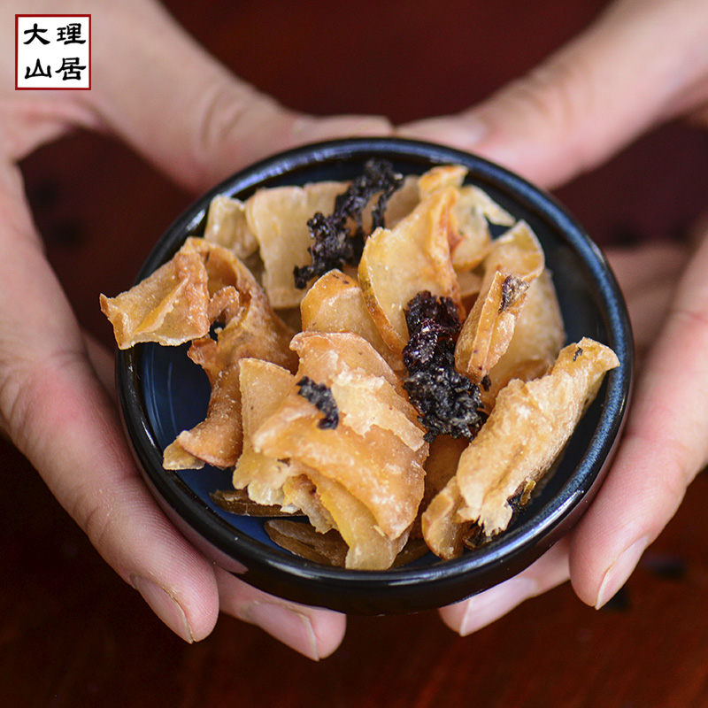 Dali Mountain Residence Zhao Aniang's rose papaya and perilla papaya Yunnan Bai specialty pregnant women snacks 200g