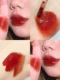 Фруктовый сок 13#jue beautif