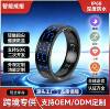 Cross-border smart ring K80 with display screen, step counting, sleep heart rate, blood oxygen health monitoring, time and battery