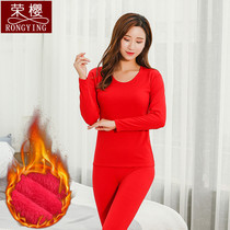 This Life-Year Warm Underwear Lady Round Collar Pure Cotton Plus Suede Thicken Sweatshirt Big Red Festive Autumn Suit Pants Suit