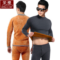 Mens warm underwear mens soil thickened and gushed gold warm-clad autummy pants mid-aged pure cotton semi-high collar suit