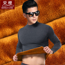 Warm Underwear Semi-High Collar Blouse Single Piece Men Plus Suede Thickened Extractable With Base Pure Cotton Gold Chia Autumn Clothes Winter
