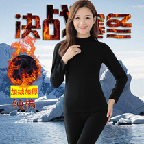 Semi-high collar thermal underwear Youth lady plus suede thickened and thickened with no inverted suede suit autummy pants black