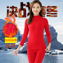 Lady Glint Thickened Mid High Collar Autummy Pants Pure Cotton Warm Underwear Cotton Sweatshirt Mom Thread Pants Suit