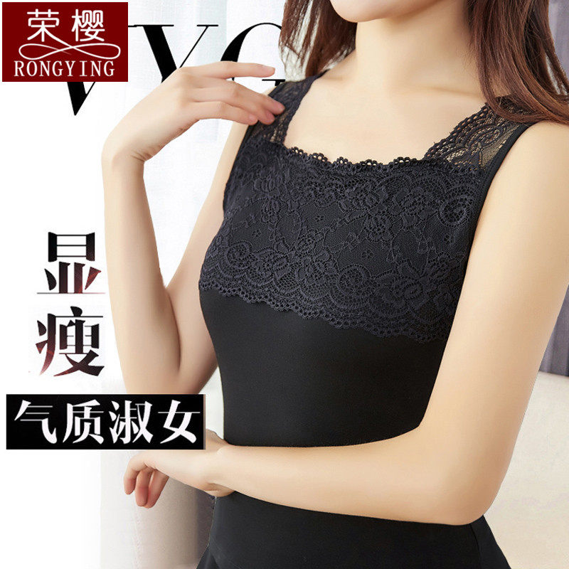 Modele Lace Harness Vest Woman Spring Summer Fashion Sexy 100 Hitch Inside And Outside Wearing a Lace Undershirt