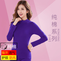 Female half-height collar Coldwear cotton sweatshirt Cotton Sweater Pure Cotton Slim in the bottom Mom lingerie Warm Clothes