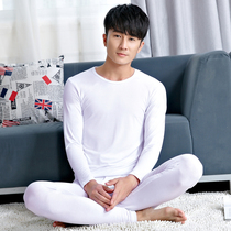Modal Mens Ice Silk cooling autumn clothing trousers set autumn and winter thin bottoming thermal underwear white summer