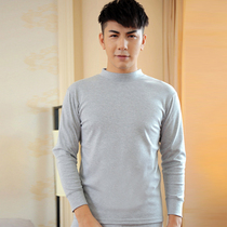 Mens middle collar pure cotton single piece blouse half mid high collar Laos mid-year thick autumn clothes lining full cotton wool sweater underwear