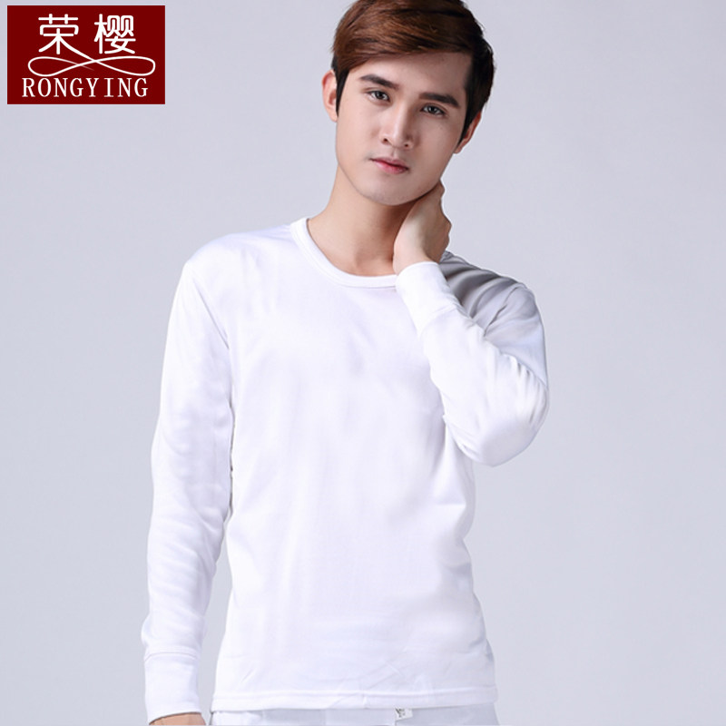 Autumn and winter thin suede men's undercoat long sleeve T-shirt round collar plus suede and thin section heating clothes for a pure color of clothes