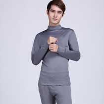 Mens suede Lamhair Semi-medium collar Warm Underwear Thin gush with velvety cotton sweatshirt warm suit Deep grey