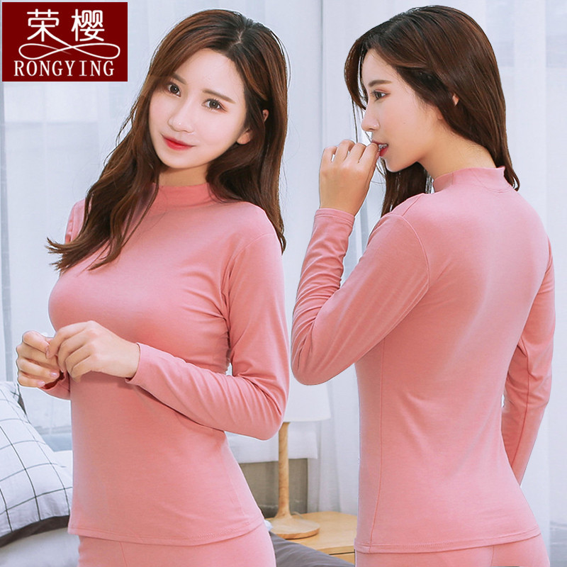 Autumn and Winter Thermal Underwear, Pure Cotton, Large Size, All-Cotton Underwear for Young Women, Single Piece Autumn Top, Half-Turtleneck Cotton Sweater Autumn and Winter Thermal Underwear, Pure Cotton, Large Size, All-Cotton Underwear for Young Women, Single Piece Autumn Top, Half-Turtleneck Cotton Sweater