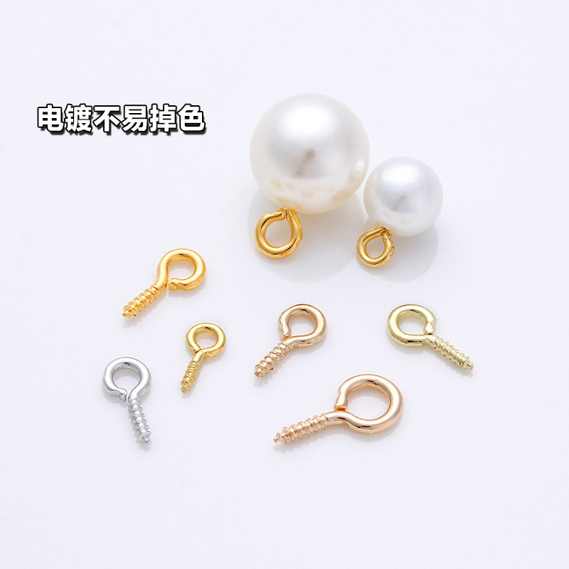 羊眼钉耳饰 DIY 创意饰品 打造独特个性美饰💍-其他DIY饰品配件-淘宝好物网