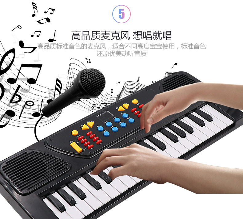 Bàn phím đa chức năng trẻ em mới bắt đầu giới thiệu bé gái 1-3-6 tuổi bé gái chơi nhạc piano 37 phím điện piano đồ chơi 2 - Đồ chơi âm nhạc / nhạc cụ Chirldren đồ chơi trẻ con