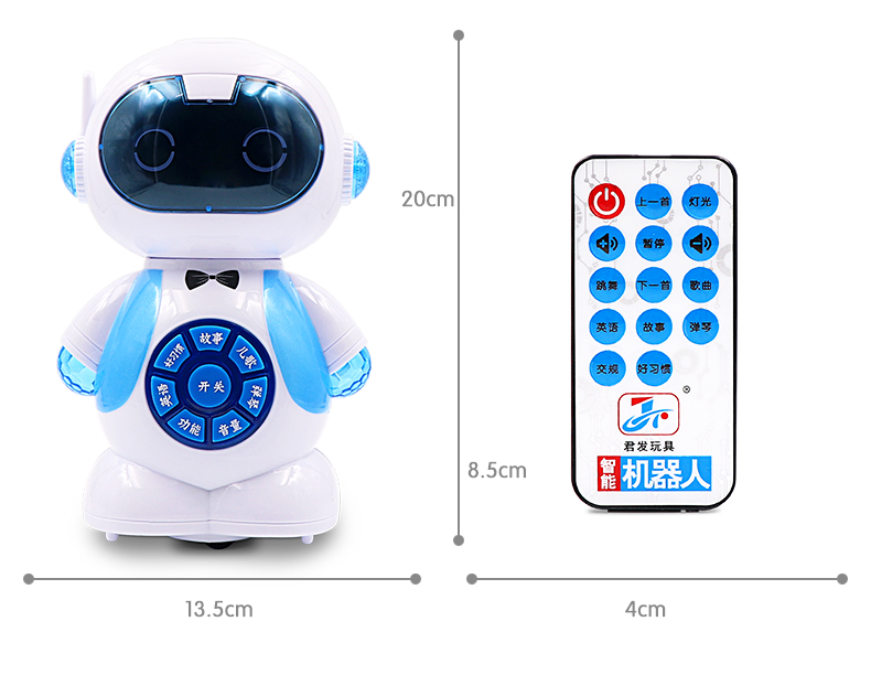 Nói tiếng Anh lập trình giáo dục sớm điều khiển từ xa đồ chơi robot thông minh mũm mĩm 1-3-6 tuổi bé trai và bé gái đồ chơi giáo dục xe ô tô đồ chơi