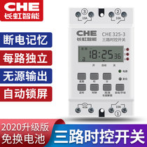 Multi-channel controller 220V household timer Street lamp advertising second control three independent different time switches