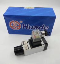 HED40A15B 350Z14S HED40P15 50 100Z14L24S HED4OH relay