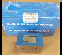 Beijing Ward Z2S6-20B Z2S6-30B Z2S6-40B Z2S10-20B Z2S16-20 one-way valve