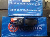 Beijing Huade Hydraulic 4WE6D61B CG24N9Z5L 4WE6Y61B CW220-50N9Z5L C