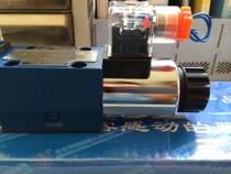 Beijing Ward 4WE6D61B CW220-50N9Z5L 4WE6Y61B CG24N9Z5L electromagnetic switching valve