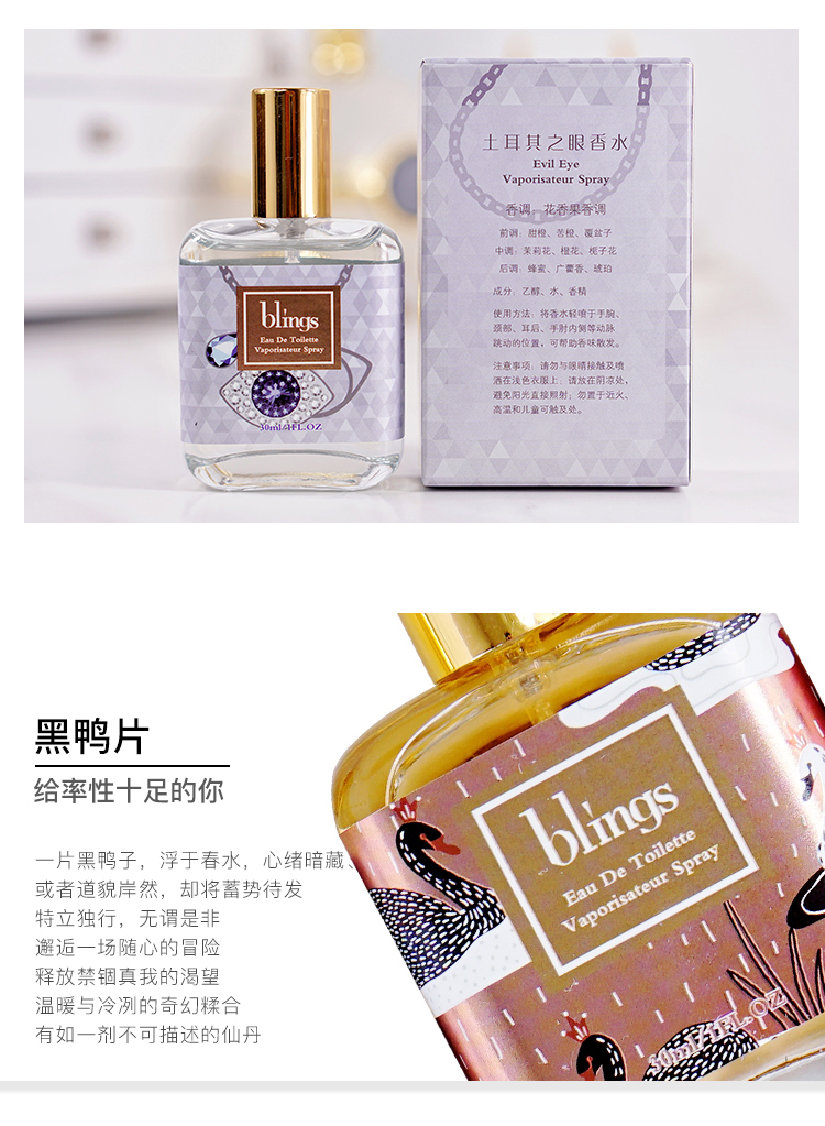 Blings mẫu nước hoa cúc nhỏ Darjeeling trà bạc núi mùa xuân kỳ lân Berlin cô gái tên lớn thay thế - Nước hoa nước hoa dolce & gabbana light blue